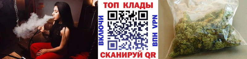 Сколько стоит Судак ссылка на мегу как зайти A-PVP Канабис Кокаин