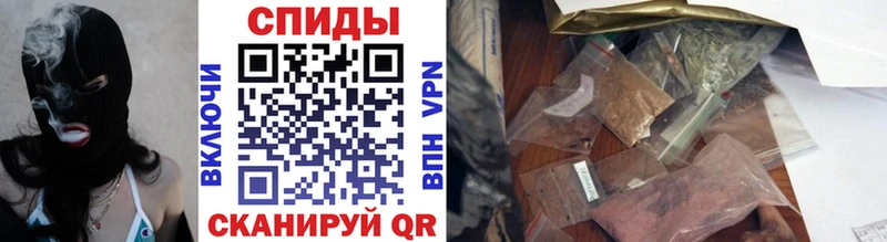 Бутират буратино Судак