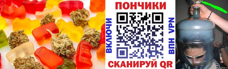Cannafood марихуана  KRAKEN tor  Судак 