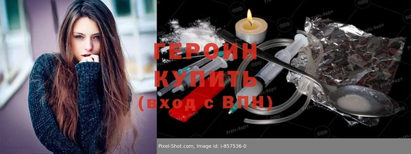 МДПВ Зеленокумск