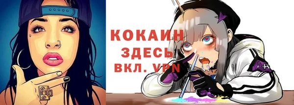 МДПВ Зеленокумск