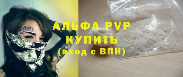 МДПВ Зеленокумск