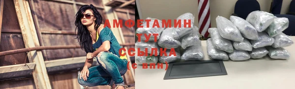 МДПВ Зеленокумск