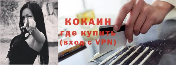МДПВ Зеленокумск