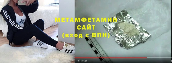 МДПВ Зеленокумск