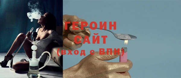 МДПВ Зеленокумск