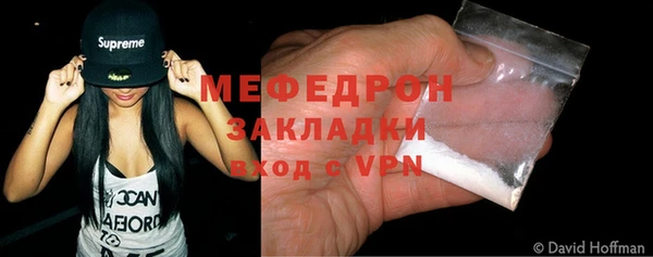МДПВ Зеленокумск