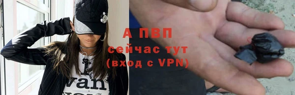 амфетамин Зерноград