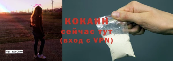 МДПВ Зеленокумск