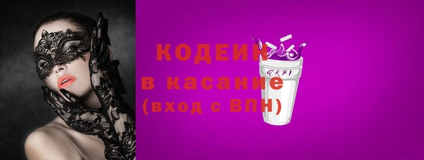 МДПВ Зеленокумск