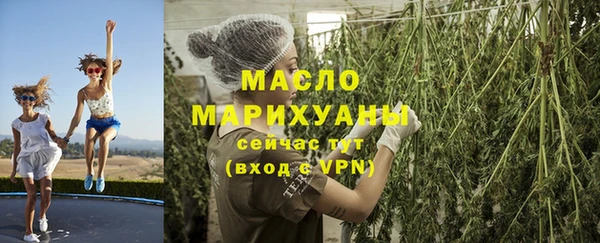 МДПВ Зеленокумск