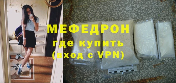 не бодяженный Ельня