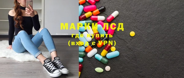 амфетамин Зерноград