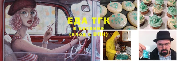 МДПВ Зеленокумск