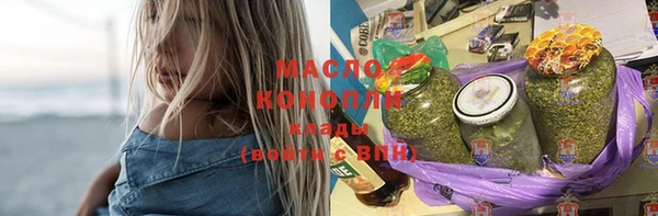 альфа пвп Елизово