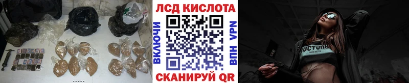 где продают   Судак  нарко площадка формула  Лсд 25 экстази кислота 