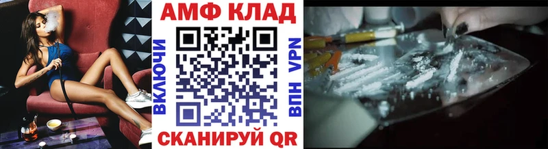 наркота  Судак  это состав  МЕТАМФЕТАМИН Декстрометамфетамин 99.9% 