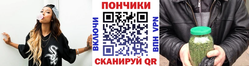 Конопля конопля  магазин продажи   hydra рабочий сайт  Судак 